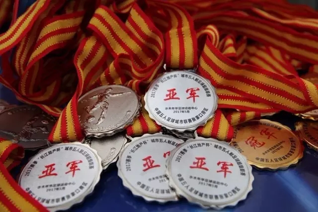 特雷-杨谈对抗规则：禁忌过度身体接触