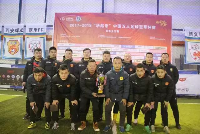 莱昂纳德续约后NBA薪资榜：八位球员总收入超五亿